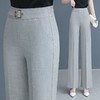TZW-冰丝微喇裤女垂感2024新款夏季薄款高腰显瘦喇叭裤休闲长裤 商品缩略图9