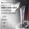 修丽可防晒小银伞40ml SPF50+ 商品缩略图0