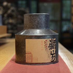 易武正山2024年头春散茶（500g）