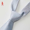 SAINTJOY/上久楷 宋锦领带 考古图记 PSS23A03 商品缩略图1