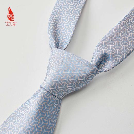 SAINTJOY/上久楷 宋锦领带 考古图记 PSS23A03 商品图1