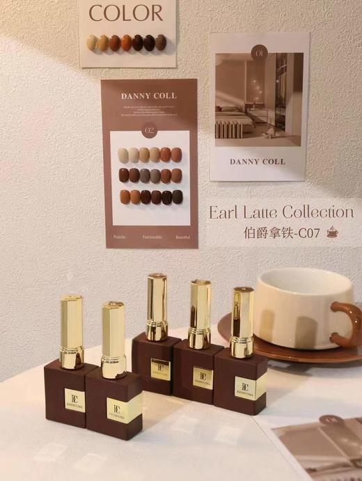 12色伯爵拿铁 商品图2