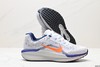 耐克NIKE ZOOM WINFLO 11运动跑步鞋FJ9510-300男鞋 商品缩略图4