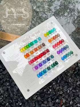 25色七彩琉璃胶