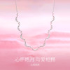 【心月之恋锁骨链 粉银款】Fanci银饰 幻梦心月系列 礼物送女友 商品缩略图1