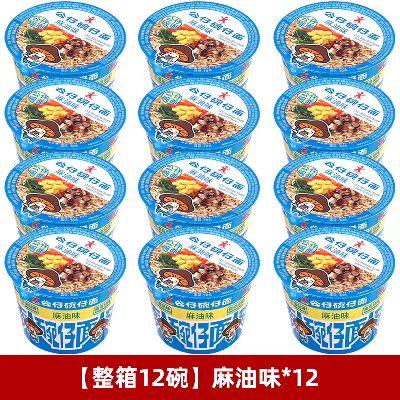 公仔碗面各味   箱 商品图1