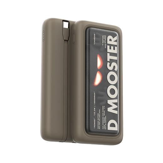 象鼻子联名大怪兽10000毫安充电宝 自带线双向快充大容量闪充小巧移动电源闪充户外   D52充电宝 商品图7