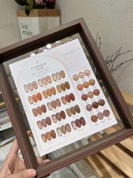 15色玉脂、冰肤罐装胶 商品图2