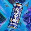 雪花勇闯天涯superX 8°P啤酒 500ml/听 商品缩略图1
