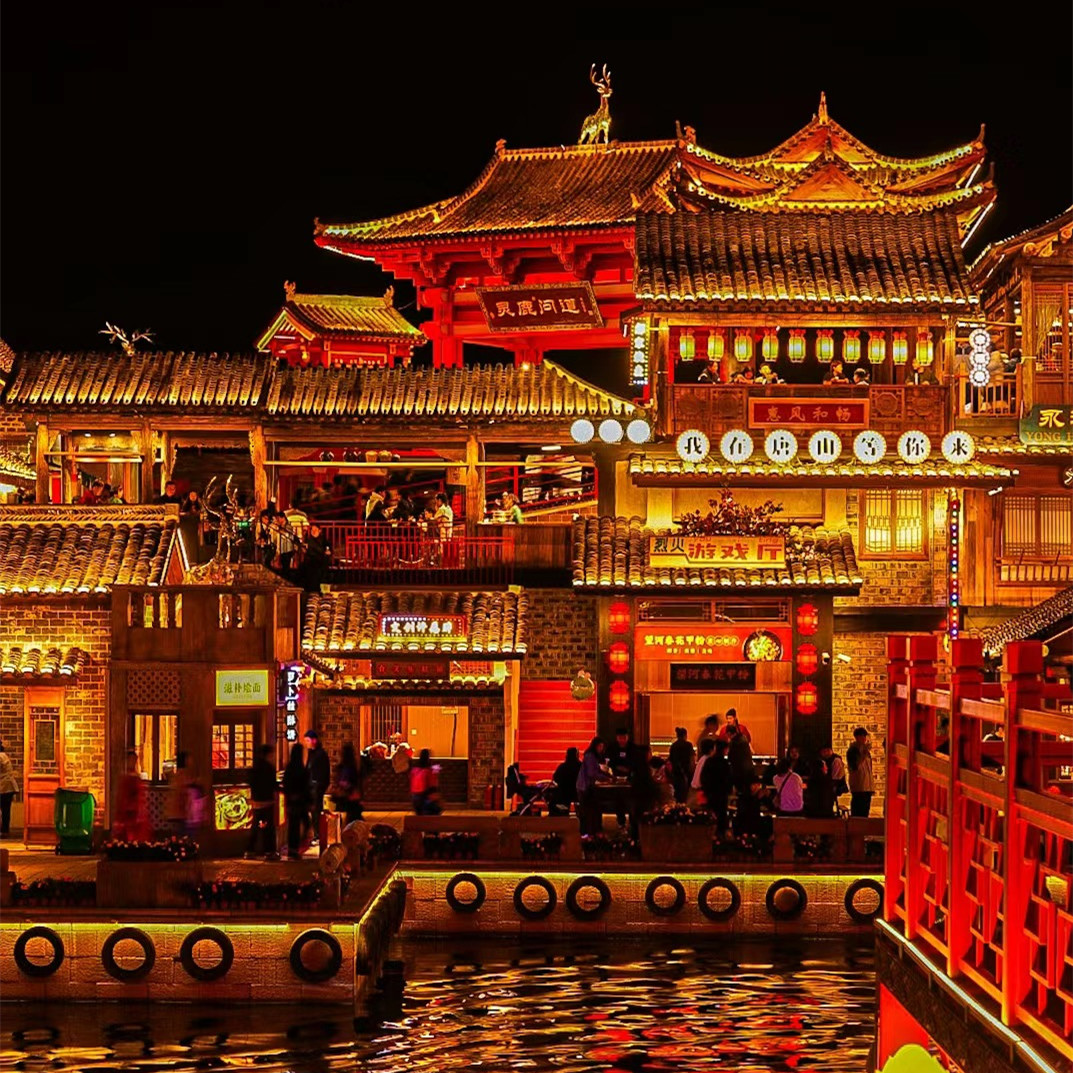 成团有位【河头老街  立减30元】唐城水秀の河头老街-打卡网红唐山宴-滦州古城