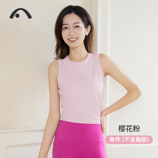 2024爱暇步春夏新品瑜伽运动健身普拉提时尚背心A23122NSL 商品图14
