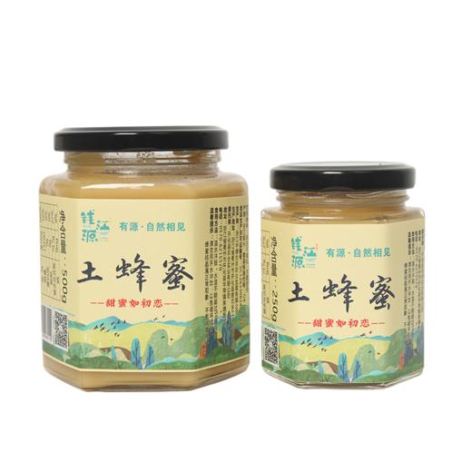 钱江源·土蜂蜜 色泽鲜润 口感脆嫩 商品图4