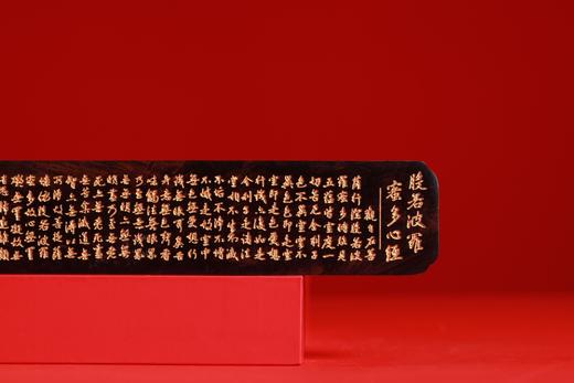 LP0183°金粉心经香器套装 商品图4