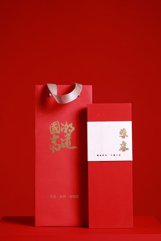 SDCC0078°紫光檀+胡桃木 | 金粉心经香盒 商品图8