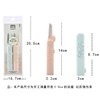 玛莉安限定版M-3047锋速修眉刀 商品缩略图3