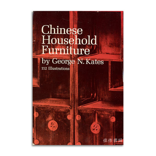 Chinese Household Furniture  (Dover Reprint)丨中国古典居室家具（三种封面） 商品图2