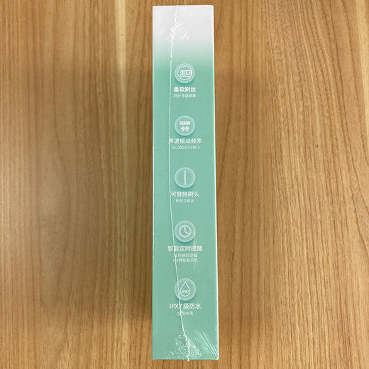 西铁城/CITIZEN非卖品 (成人声波震动防水软毛细毛电动牙刷 EHS331) 商品图3