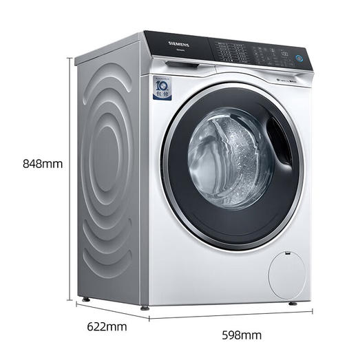 西门子/洗衣机/XQG100-WM14U7B0HW /IQ500系列 10公斤变频全自动滚筒洗衣机 超氧空气洗 家居互联 （白色） 商品图4