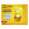 汤臣倍健B族维生素片双瓶优惠装【100g(500mg/片*100片/瓶*2瓶)】汤臣倍健 商品缩略图0