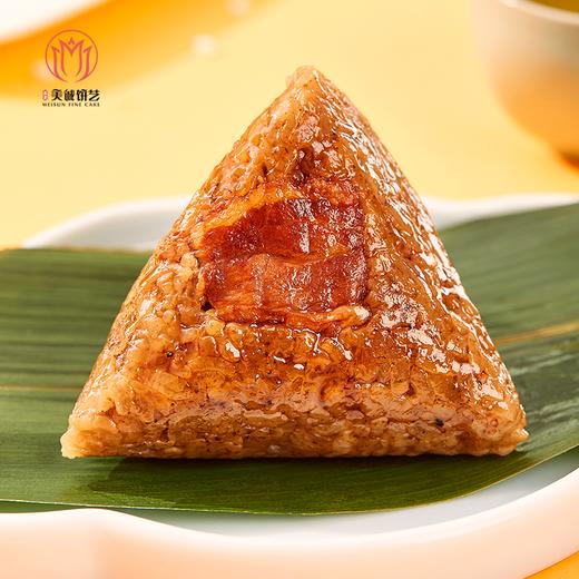 【香港美诚】幸福 诚宴 端午礼盒1.205kg 商品图3