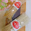 手工纯红薯粉条200g/袋X5袋 商品缩略图0