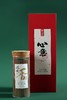 XP0022°惠安水沉/线香套装 商品缩略图2