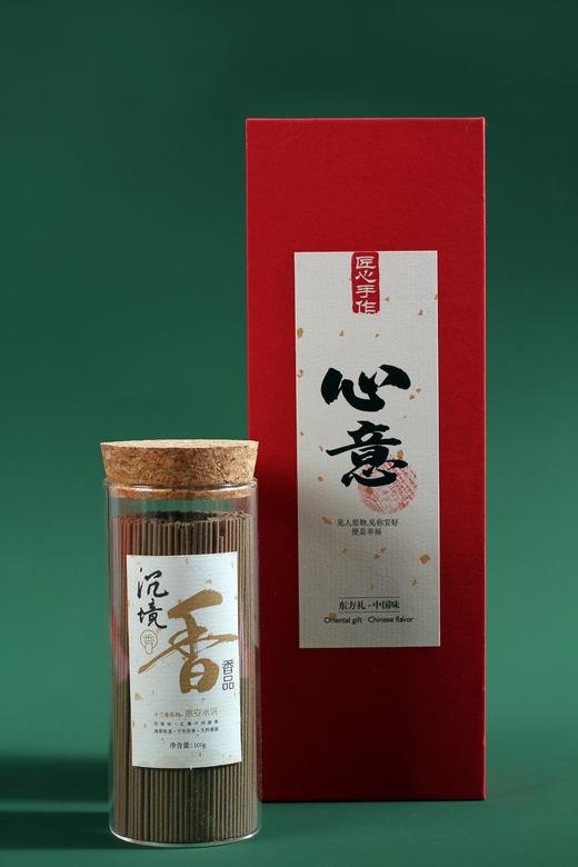 XP0022°惠安水沉/线香套装 商品图2