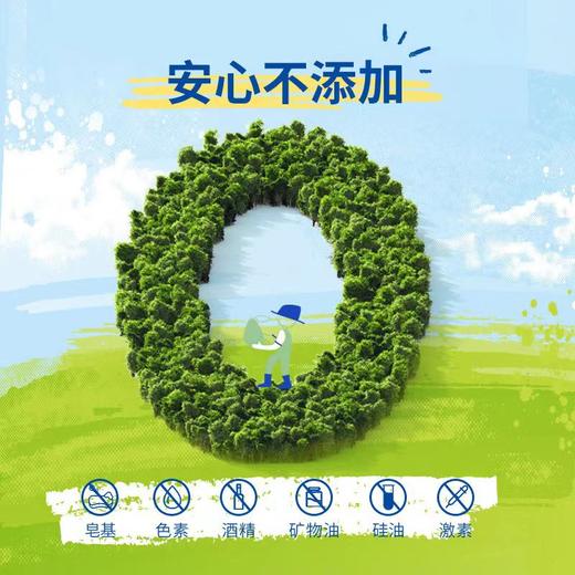 【一般贸易】法国进口妙思乐滋润保湿洗发沐浴二合一啫喱300ml/瓶 商品图4