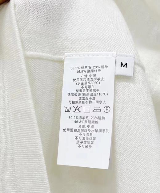 CDG2024春夏新品经典百搭小爱心刺绣超轻薄款针织Polo衫 商品图11