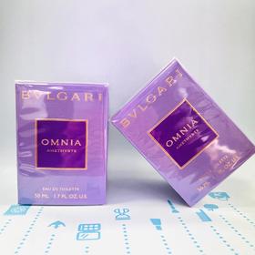 宝格丽紫水晶淡香水—30ml/50ml 新版（420634）（420627）