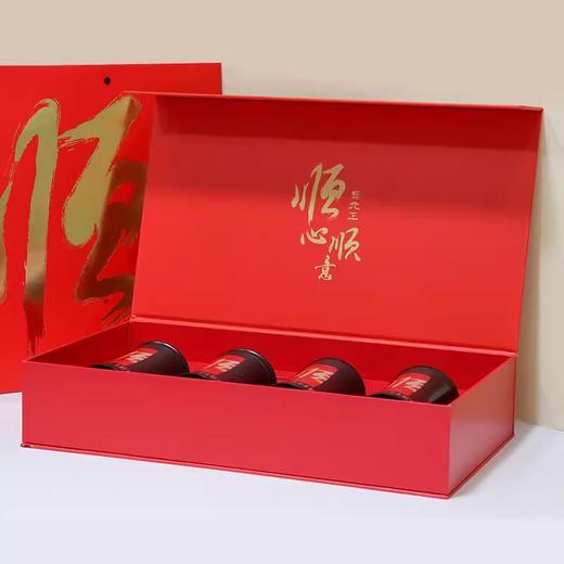 【新品上市】​元正国民好茶系列 · 顺心顺意小种红茶300g精致礼盒装 商品图2