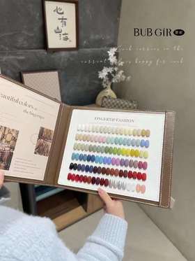 54色箔岩开店拓客套装