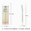 玛莉安限定版M-3014锋速修眉刀 商品缩略图3