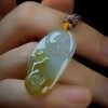 黄翡俏色【招财童子】（特） 商品缩略图4