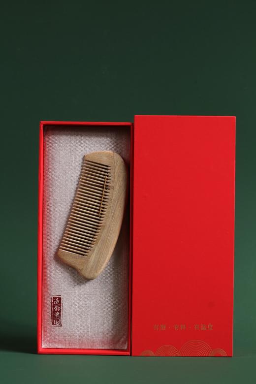 LP0024-2°金丝楠木梳伴手礼 商品图3