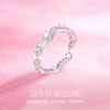 【心月之恋戒指】Fanci银饰 幻梦心月系列 轻奢小众礼物送女友 商品缩略图2