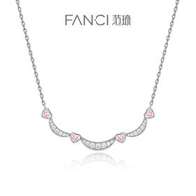 【心月之恋项链 粉银款】Fanci银饰 幻梦心月系列 生日礼物送女友