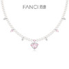 【明星同款】【守护之心贝珠项链】Fanci×王者荣耀合作款妲己女仆咖啡款 商品缩略图0