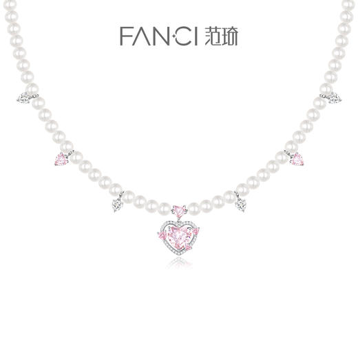 【明星同款】【守护之心贝珠项链】Fanci×王者荣耀合作款妲己女仆咖啡款 商品图0