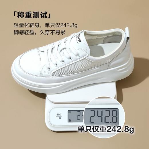 ZHR则则经典百搭厚底网洞鞋女鞋2024夏季新款透气显高显瘦休闲鞋 商品图3
