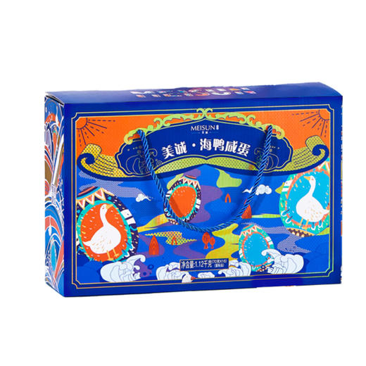 【香港美诚】海鸭咸蛋1.12kg 商品图3