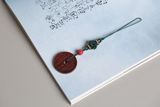 GJXJ0367°传承·紫檀手机/钥匙挂件 商品图0