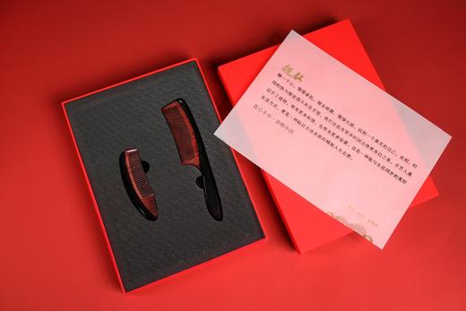 LP0028°紫光檀+赞比亚紫檀木梳套装 商品图3