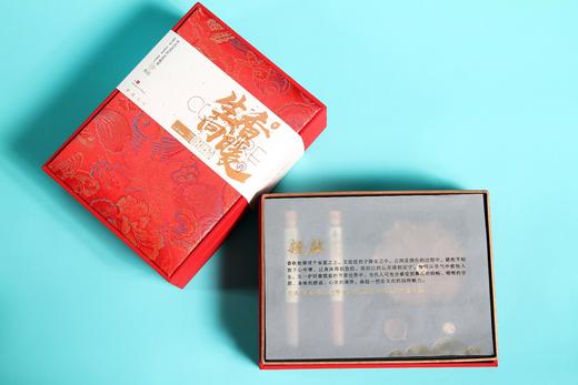 LP0080-1°金丝楠木荷叶香插礼盒 商品图7