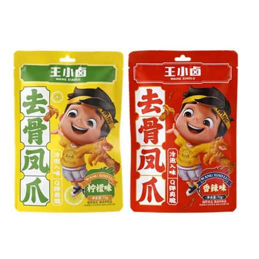 王小卤去骨凤爪系列 72g 商品图0
