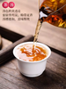 【新品上市】元正国民红茶系列·武夷红210g精致礼盒装 商品缩略图3