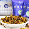 新疆西域印象 昆仑雪菊礼袋装 商品缩略图5