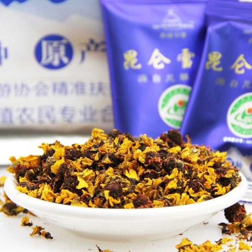 新疆西域印象 昆仑雪菊礼袋装 商品图5