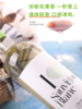 爱嗨长相思白葡萄酒 750ml/瓶 商品缩略图1