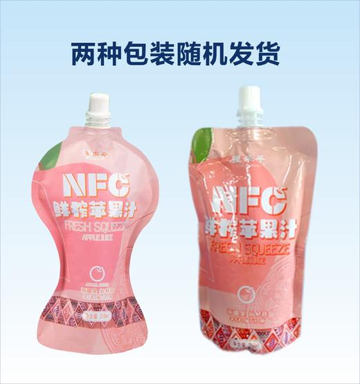 疆果萃NFC鲜榨苹果汁 商品图4